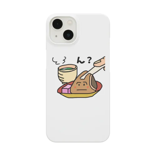 まんじゅう係長【ん？】 Smartphone Case