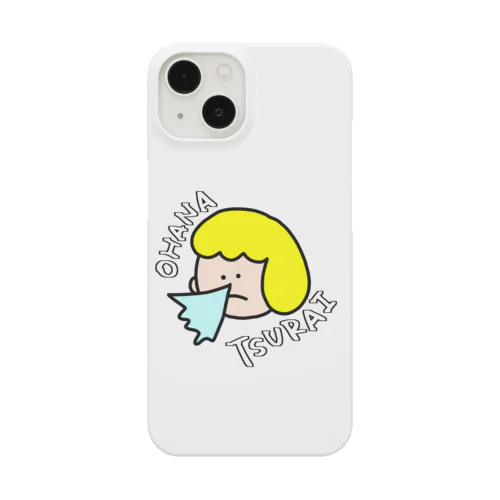 OHANA TSURAI(お鼻辛い) Smartphone Case