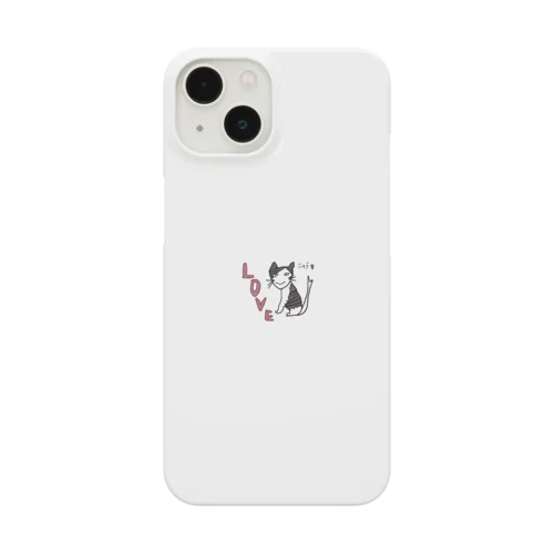 LOVE(ニャブ) Smartphone Case