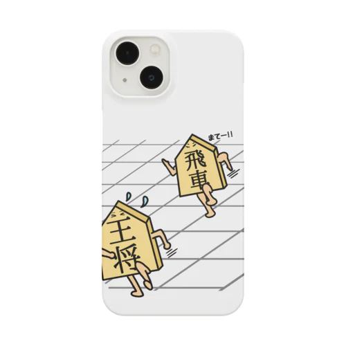 圧倒的に飛車が強い Smartphone Case