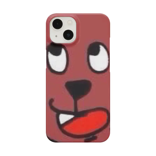 Hateful bear Smartphone Case