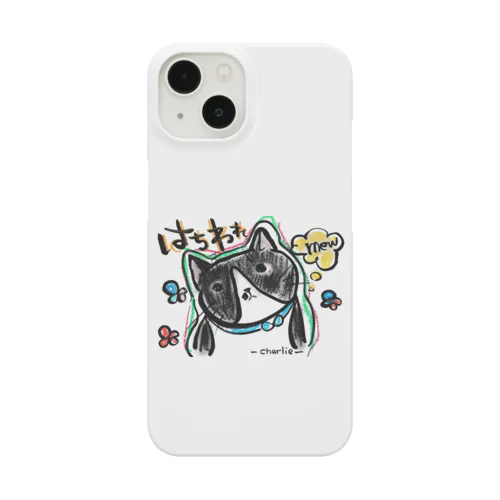 うちの子シリーズ -charlie- Smartphone Case