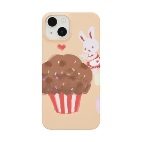 うさ菓子 Smartphone Case