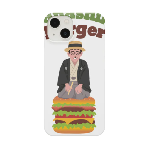 噺家バーガー Smartphone Case