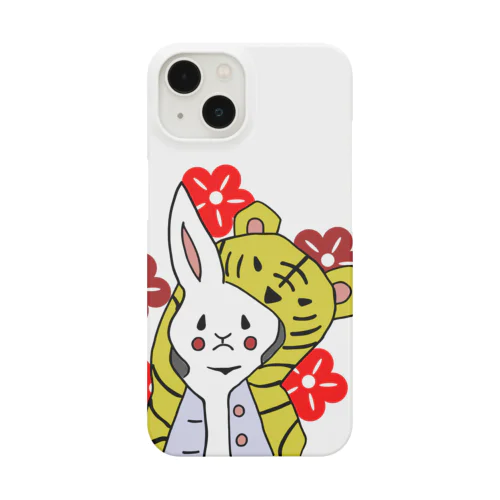 虎の威を借るウサギ Smartphone Case