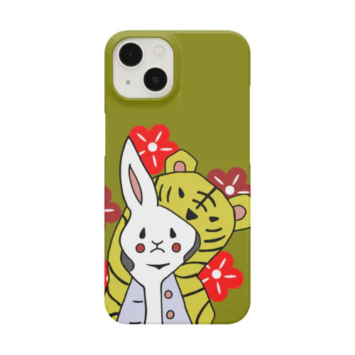 虎の威を借るウサギ Smartphone Case