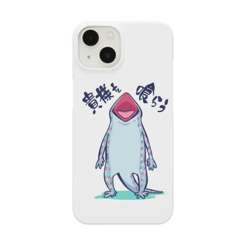 トッケイ（文字有） Smartphone Case