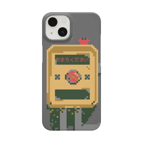 おまちください【ドット絵カニさん】 Smartphone Case