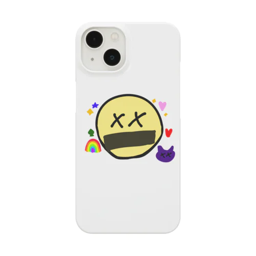 Smile Smartphone Case