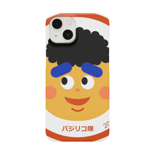 バジリコ君 Smartphone Case