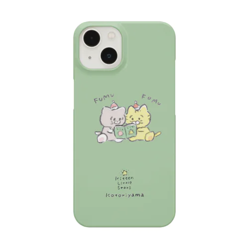 なかよし絵本×みつば色 Smartphone Case