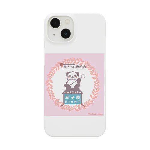 梵天パンダ Smartphone Case