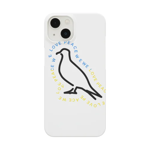 平和のハトを世界中に(ウクライナ支援ver) Smartphone Case