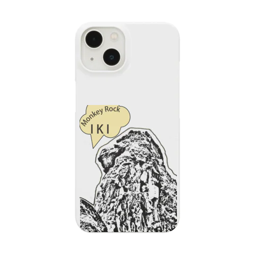 壱岐の猿岩！ Smartphone Case