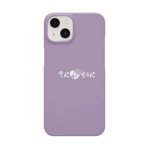 天死ちゃん Smartphone Case