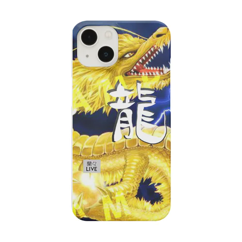 龍 Smartphone Case