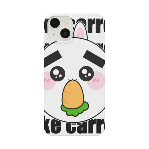 私は人参が大好きです。うさぎゆちお Smartphone Case