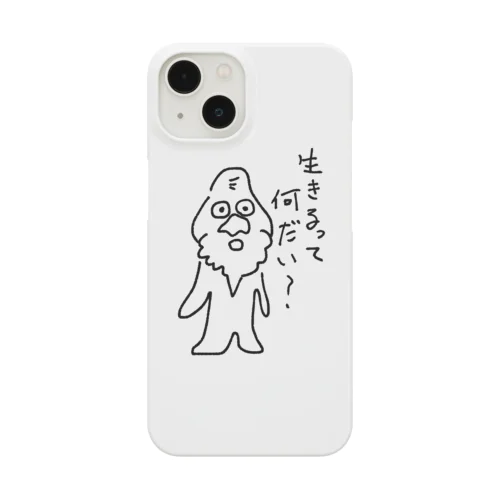 【GGT】生きるって何だい？ Smartphone Case