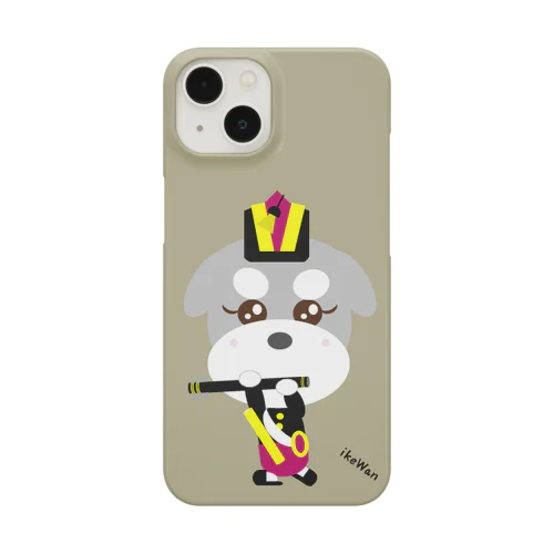 ikeWan★笛を吹くシュナ Smartphone Case