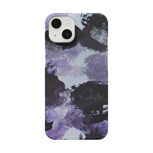 紫爪痕 Smartphone Case