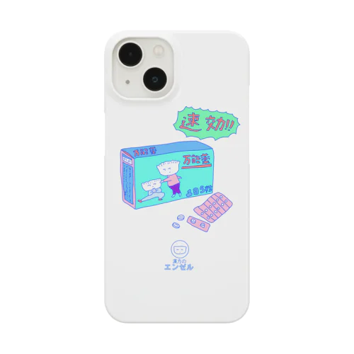 速効漢方 Smartphone Case