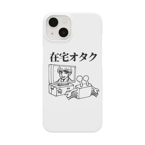 在宅オタク蟹(限界オタクカニ) スマホケース