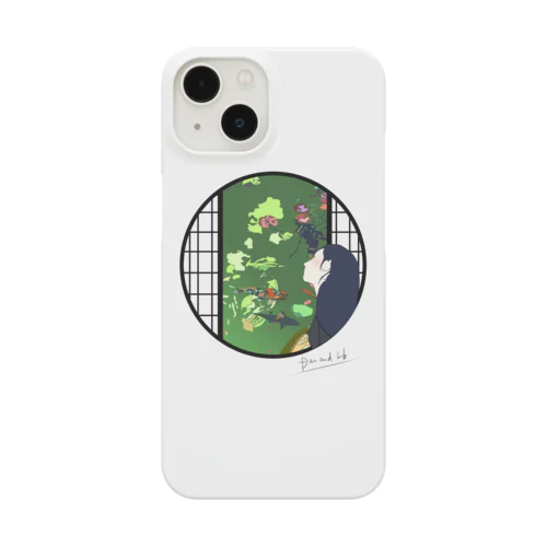 光の庭 Smartphone Case