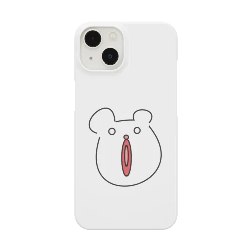 くまぁさん Smartphone Case