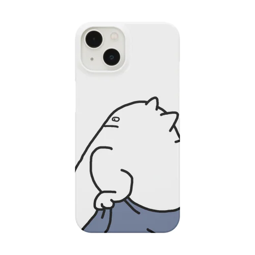 我に帰るかいじゅう Smartphone Case