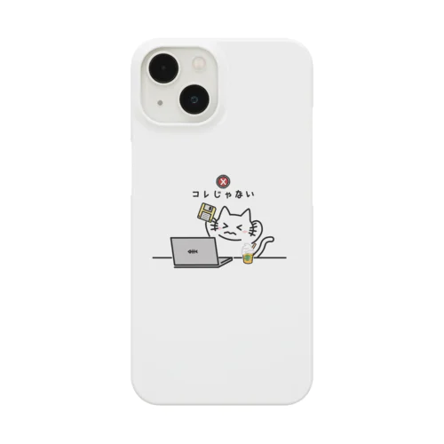 コレじゃない Smartphone Case