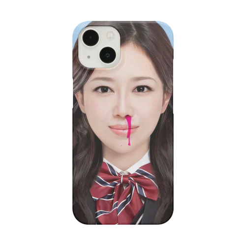 MIDORI Smartphone Case