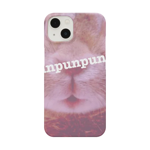 punpun Smartphone Case