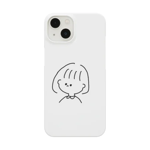 しろかっぺ Smartphone Case