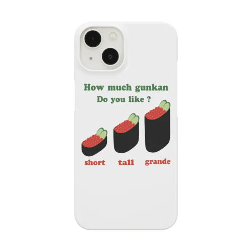 いくら軍艦 ショート,トール,グランデ Smartphone Case