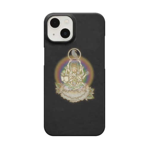 God Desu / Saku Edition Smartphone Case