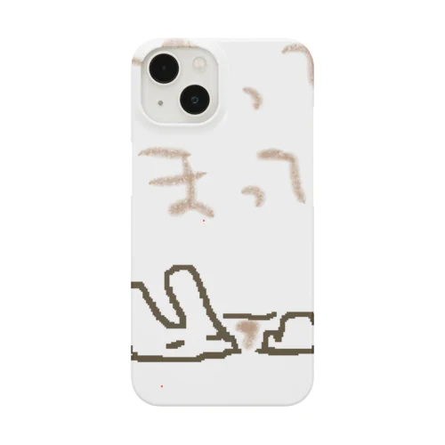 はまってしまってます。。 Smartphone Case