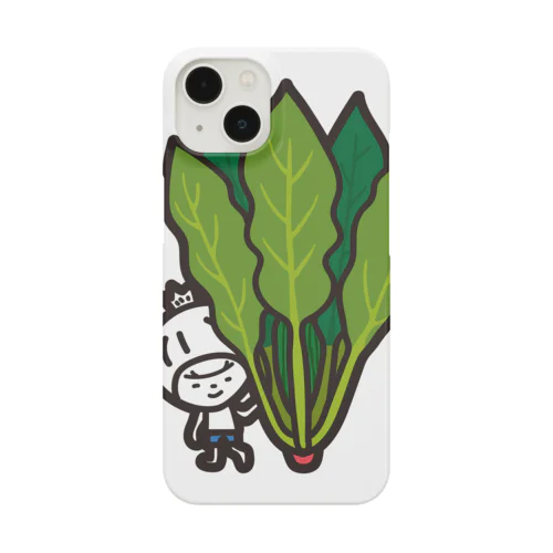 ほうれんそうときく Smartphone Case