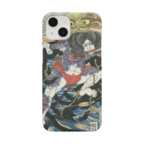 水滸伝　張順 Smartphone Case