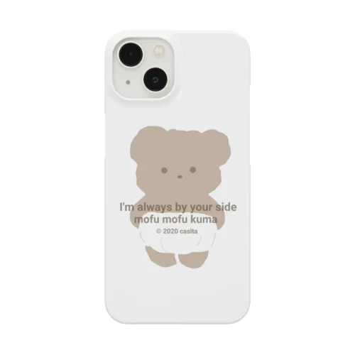 パンツ姿のモフモフくま Smartphone Case