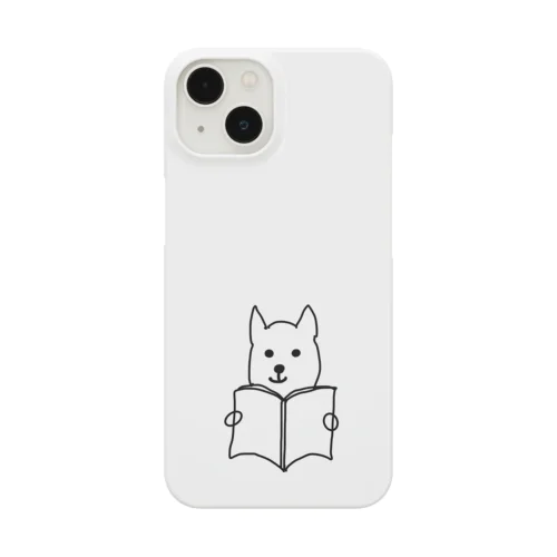 読書犬さん♪ Smartphone Case