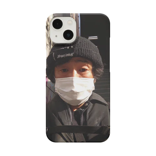 はまじん Smartphone Case