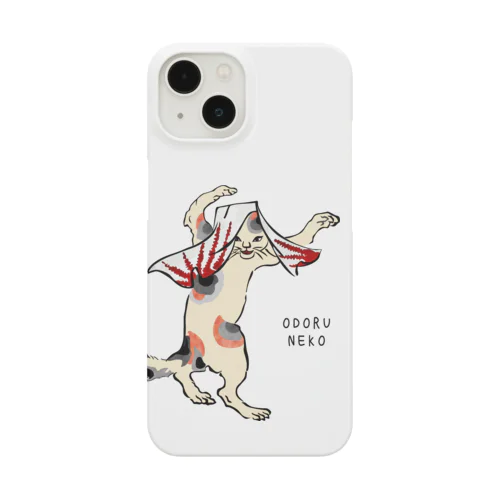 浮世絵　踊る猫 Smartphone Case