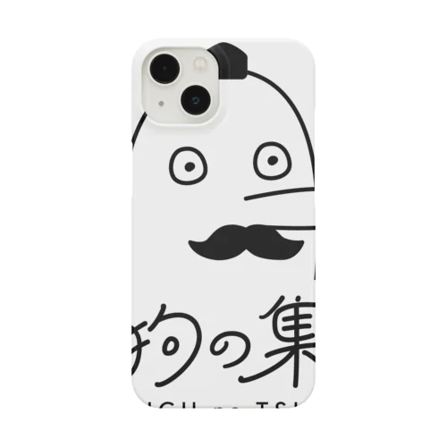 天狗の ご Smartphone Case