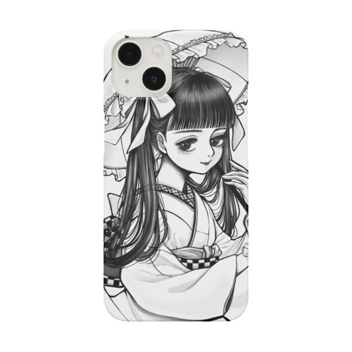 日傘の美少女 Smartphone Case