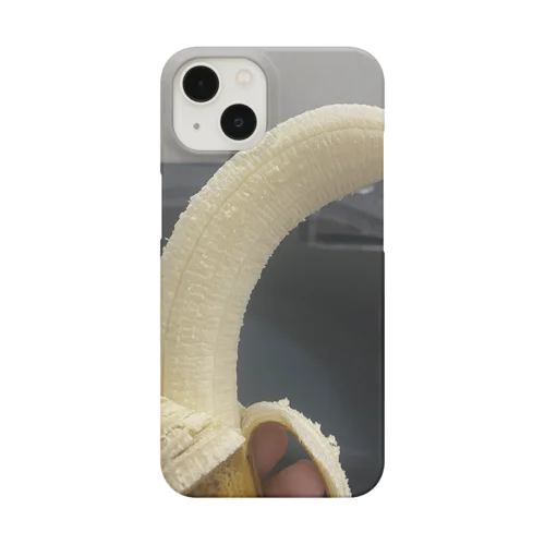 マグのバナナ Smartphone Case