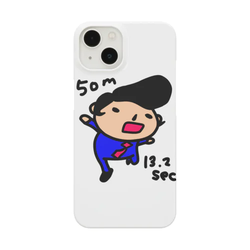 50m走は13.2秒です。 Smartphone Case