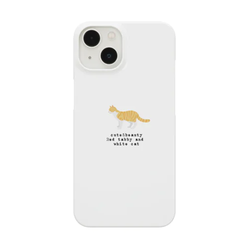 猫1-8 茶白猫 Smartphone Case