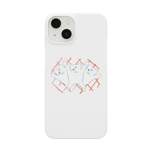 dance! Smartphone Case