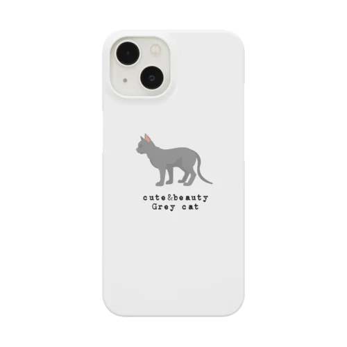 猫1-14 灰猫 Smartphone Case