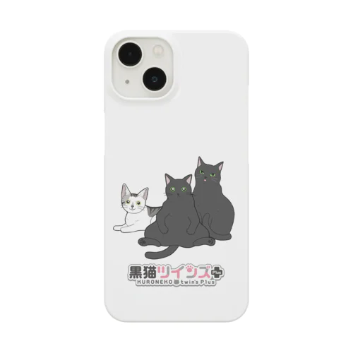 黒猫ツインズPlus Smartphone Case
